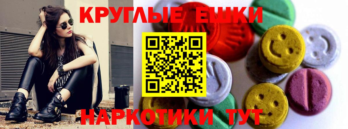 Туймазы  omg   Ecstasy louis Vuitton  Вход с VPN  ЭКСТАЗИ Cube 