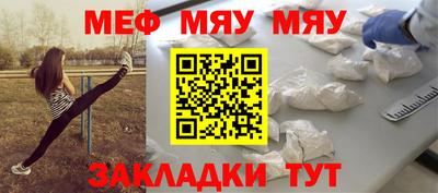 СК Бузулук