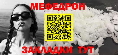 СК Бузулук