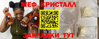 СК Бузулук