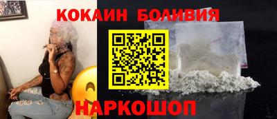 СК Бузулук