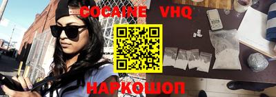 стафф Бугуруслан