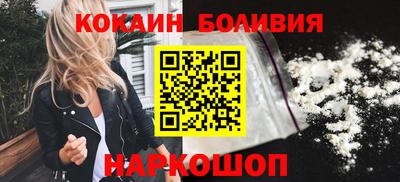 стафф Бугуруслан
