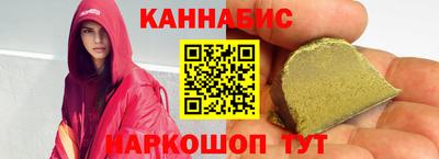 СК Бузулук
