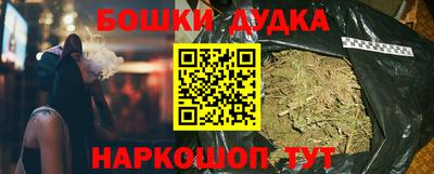 СК Бузулук