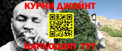 СК Бузулук