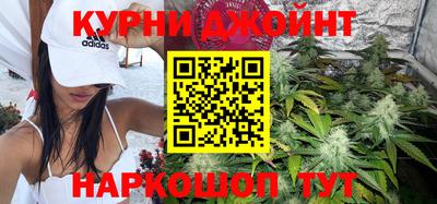 СК Бузулук