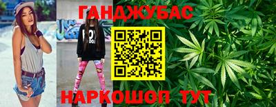 альфа пвп VHQ Будённовск