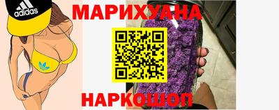 стафф Бугуруслан