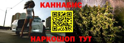 СК Бузулук