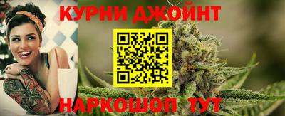 стафф Бугуруслан
