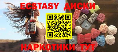 СК Бузулук