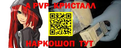 СК Бузулук