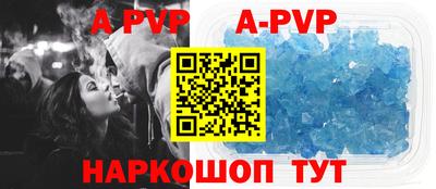 СК Бузулук