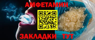 СК Бузулук