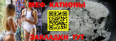 стафф Бугуруслан