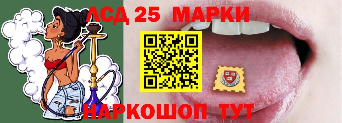 Туймазы  ЛСД экстази ecstasy  Вход с VPN  ЛСД экстази ecstasy 